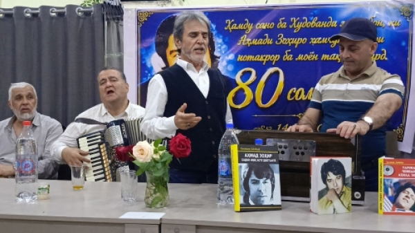 “Ҳамагӣ бояд масъул бошем!”