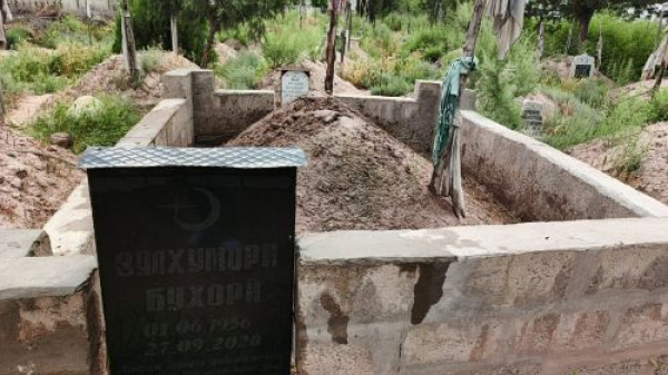 Дар «Tbilisi Grand Slam- 2026» оид ба гӯштини ҷудо аз Тоҷикистон ҳафт варзишгар иштирок менамояд
