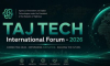 Душанбе мизбони Форуми байналмилалии «Taj Tech – 2026» мегардад
