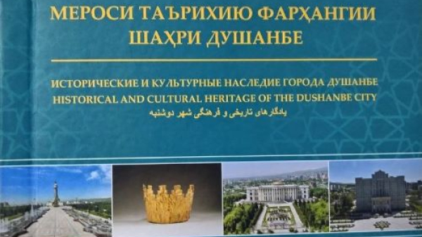 Навсозии стансияи Горбунов дар пиряхи Тоҷикистон