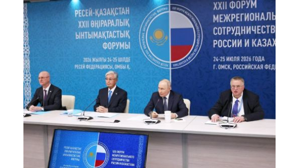 Компютерҳои квантӣ: Суперақле, ки миллион сонияро ба як сония табдил медиҳад